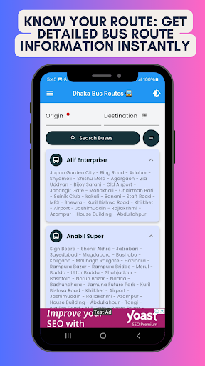Dhaka Bus Route ঢাকা বাস রুট পিসি