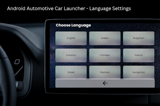 Car Launcher