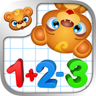 123 Kids Fun Numbers | Go Math PC