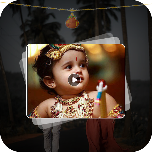 Janmashtami video maker