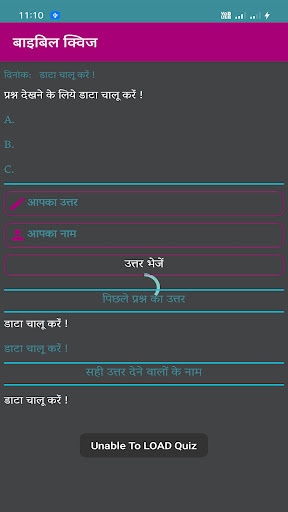 Mundari Durang Puthi Gelc PC