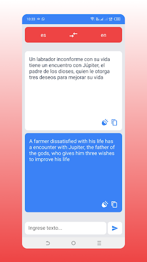 Frey: Traductor de idiomas ПК