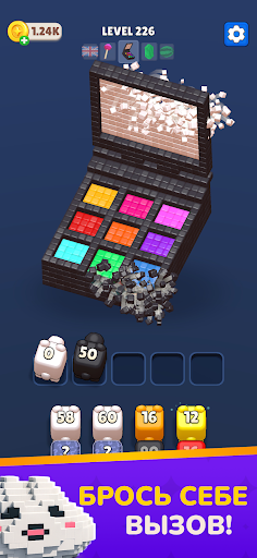 Cube Land Puzzle Game