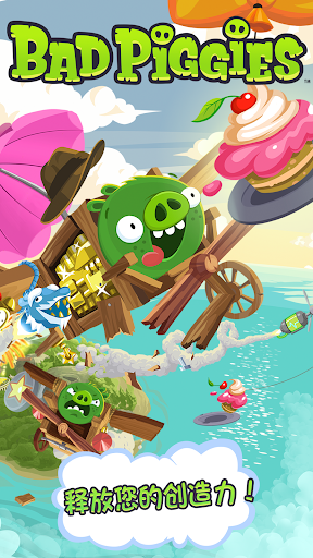 Bad Piggies