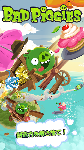 Bad Piggies PC版