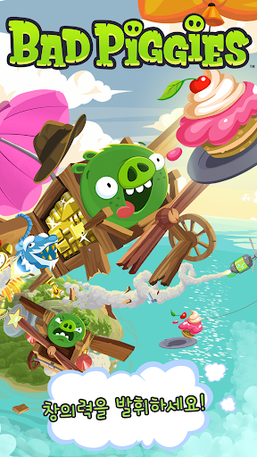 Bad Piggies PC