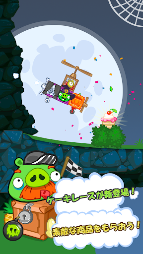 Bad Piggies PC版