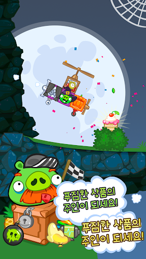 Bad Piggies PC