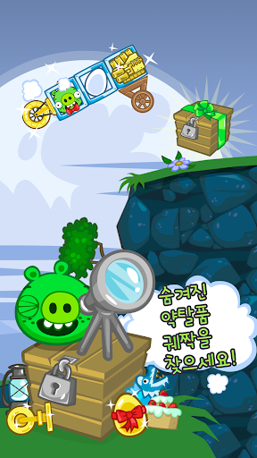 Bad Piggies PC