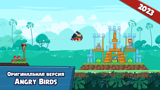 Angry Birds Friends ПК