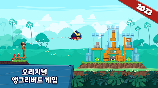 앵그리버드 프렌즈 Angry Birds Friends