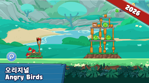 앵그리버드 프렌즈 Angry Birds Friends