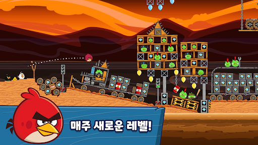 앵그리버드 프렌즈 Angry Birds Friends