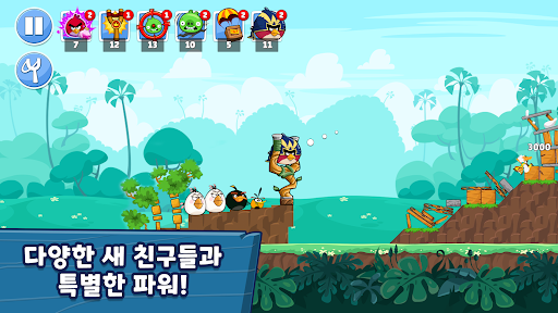 앵그리버드 프렌즈 Angry Birds Friends