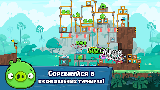 Angry Birds Friends ПК