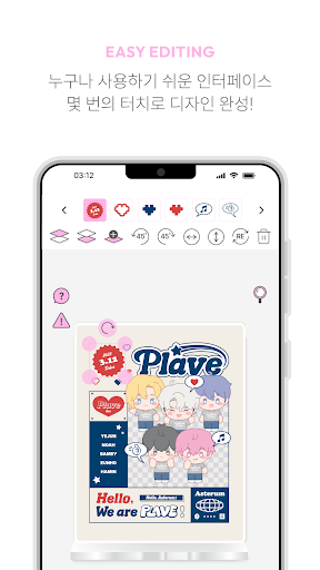 플리랩(PLLI-LAB)電腦版