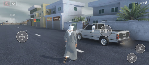 هجولة ملك الميدان PC