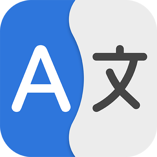 Translate App: Text and Voice পিসি