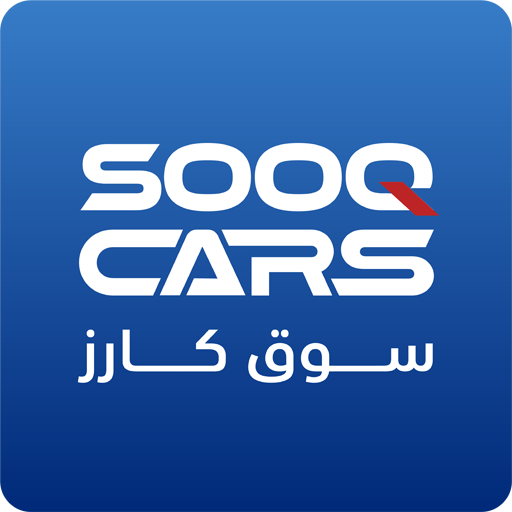 Sooq Cars - سوق كارز PC版