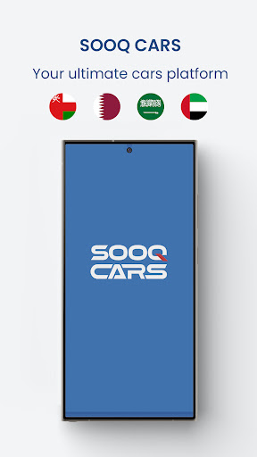 Sooq Cars - سوق كارز PC版