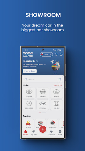 Sooq Cars - سوق كارز PC版