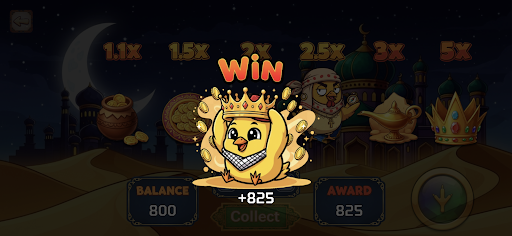 Royal Desert Chicken پی سی