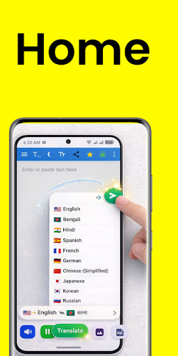 T2h: Translate, PDF & Scan পিসি