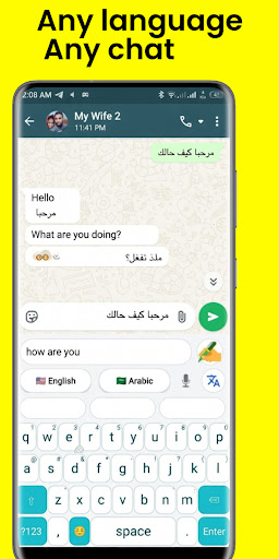 T2h: Translate, PDF & Scan পিসি