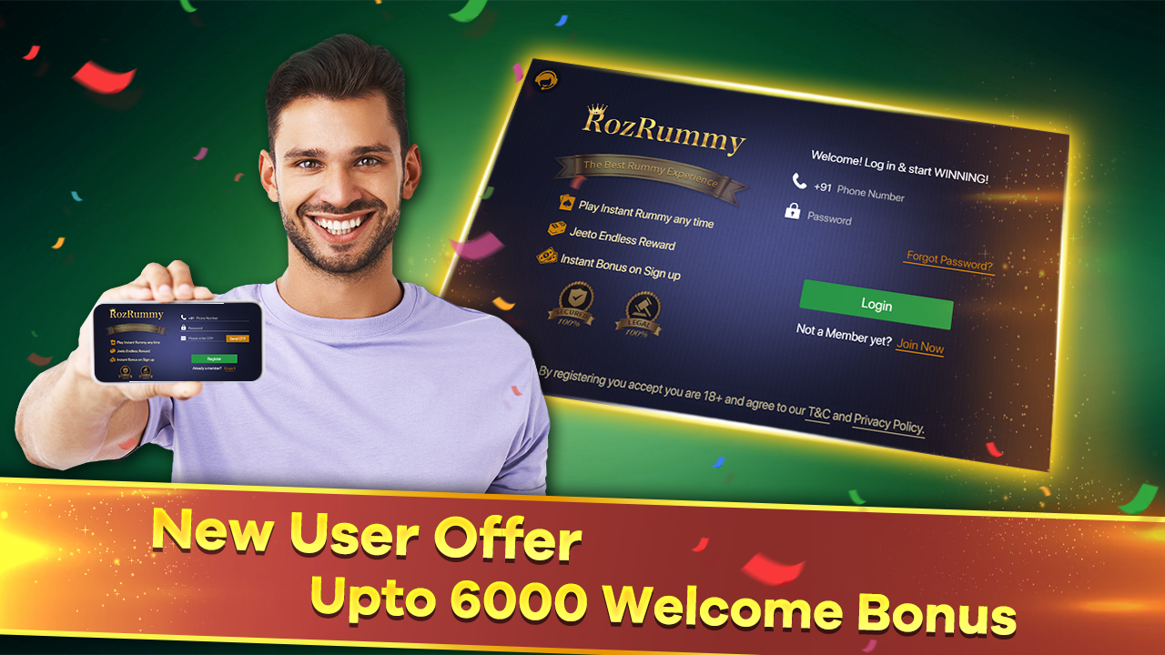 RozRummy PC