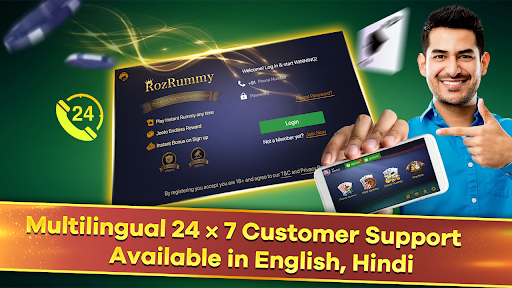 RozRummy - Indian Rummy Online PC