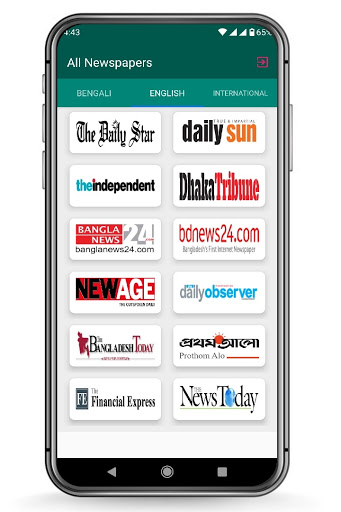 All Bangla Newspapers পত্রিকা পিসি