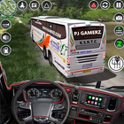 Universal Bus Simulator PC