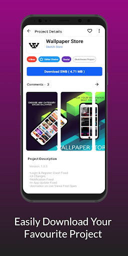 Sketchware Project Store পিসি