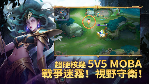 Heroes Evolved-英魂之刃口袋版電腦版