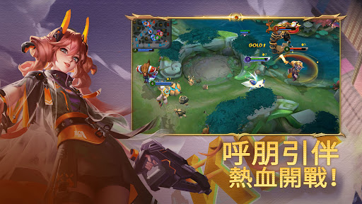 Heroes Evolved-英魂之刃口袋版電腦版