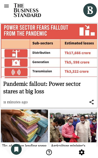 The Business Standard PC