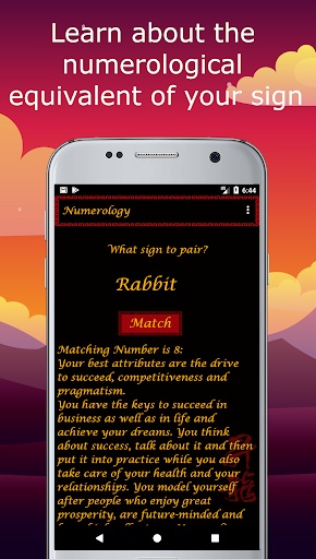 Chinese Horoscope & Zodiac PC