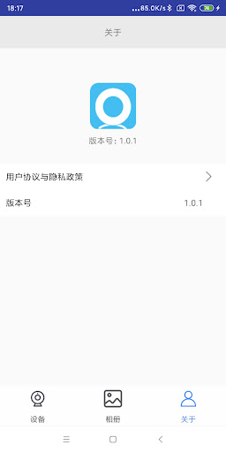 XHY HD پی سی