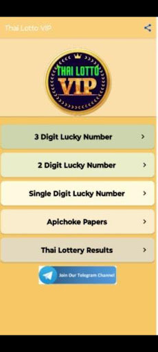 Thai Lotto VIP