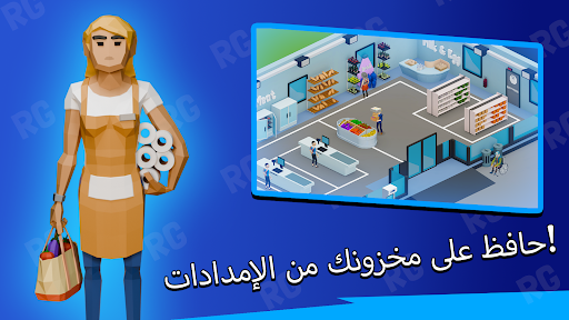 طاغوت إمبراطورية الكريبتو الحاسوب