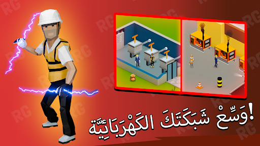 طاغوت إمبراطورية الكريبتو الحاسوب