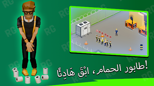 طاغوت إمبراطورية الكريبتو الحاسوب