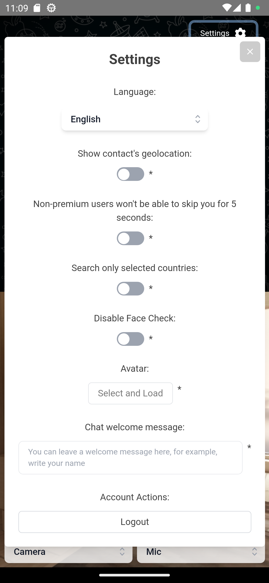 Рулет ТВ ПК