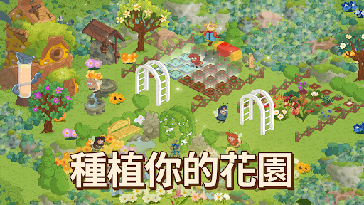 Honey Grove電腦版