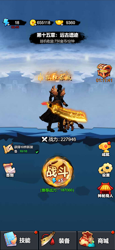 我刀法贼牛 - 高度自由的策略闯关游戏