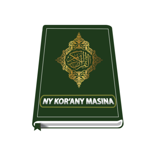 Kor'any masina | Coran Malagas