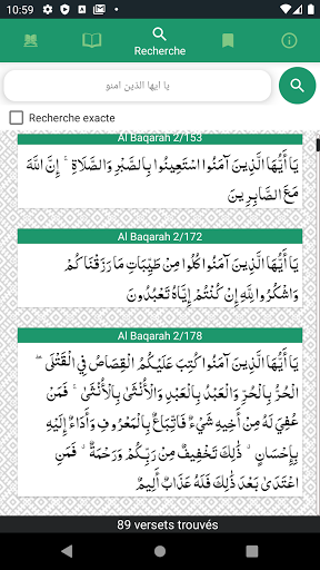 Kor'any masina | Coran Malagas PC