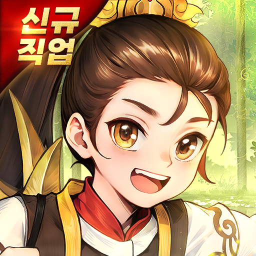 열혈강호: 귀환 PC