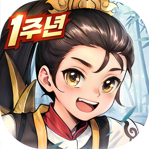열혈강호: 귀환 PC