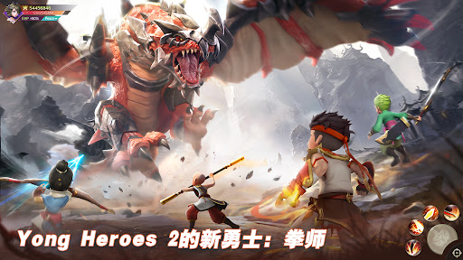 Yong Heroes 2: 风云再起电脑版